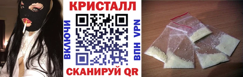 ОМГ ОМГ как войти  что такое наркотик  Кодинск  Amphetamine 98% 