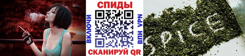 БУТИРАТ BDO 33%  Кодинск 