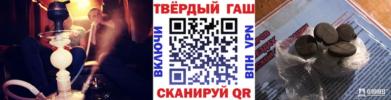 OMG как войти  хочу наркоту  Кодинск  ГАШ ice o lator 