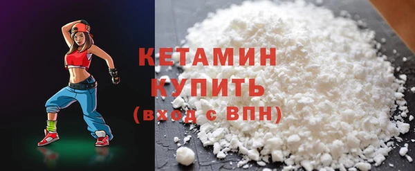меф Белоозёрский