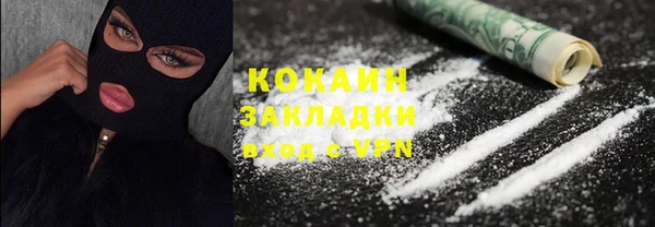 а пвп мука Белокуриха
