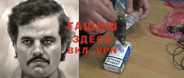 а пвп мука Белокуриха