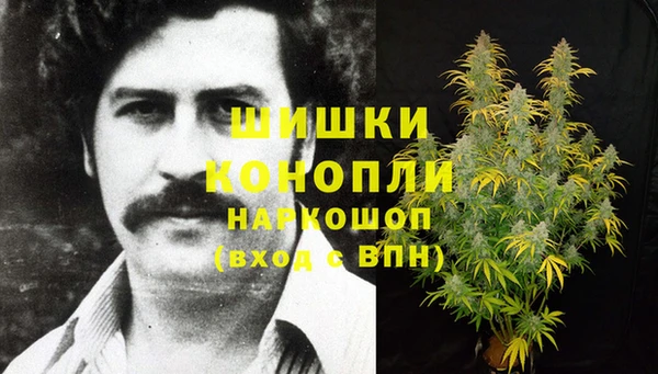 меф Белоозёрский