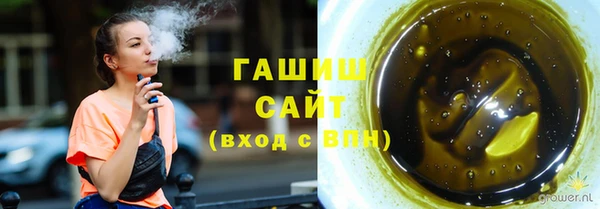 меф Белоозёрский