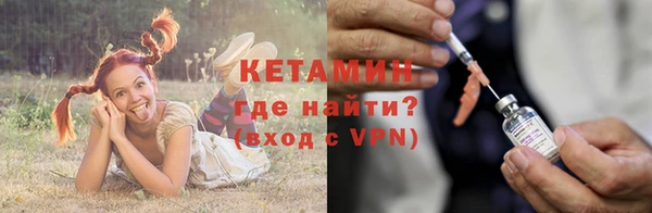 меф Белоозёрский