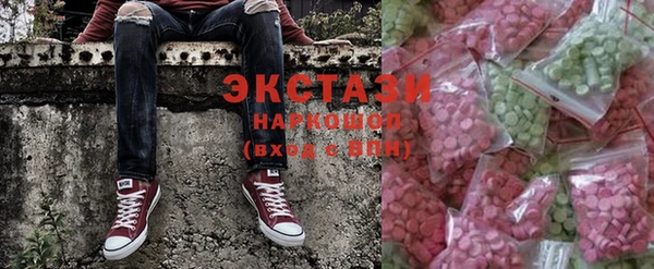 а пвп мука Белокуриха