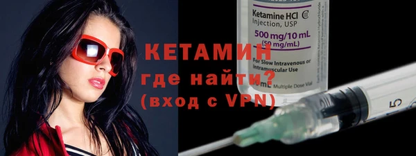 а пвп мука Белокуриха