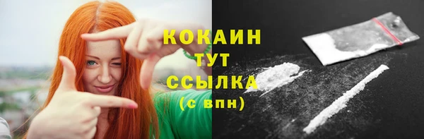 а пвп мука Белокуриха