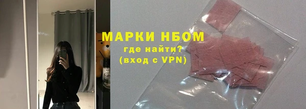 а пвп мука Белокуриха