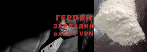 а пвп мука Белокуриха