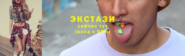 а пвп мука Белокуриха