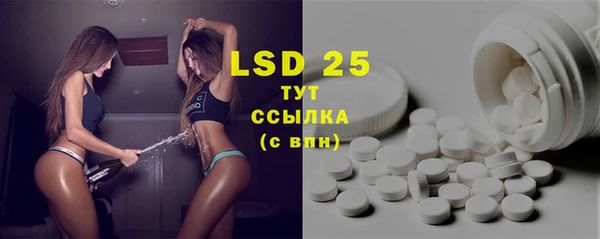 а пвп мука Белокуриха