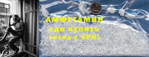 а пвп мука Белокуриха