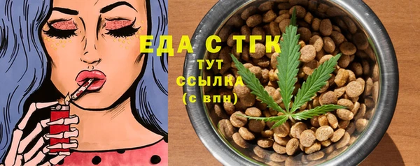 а пвп мука Белокуриха