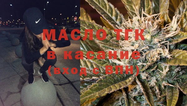 а пвп мука Белокуриха