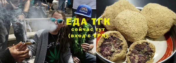 меф Белоозёрский