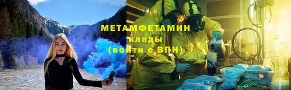 а пвп мука Белокуриха