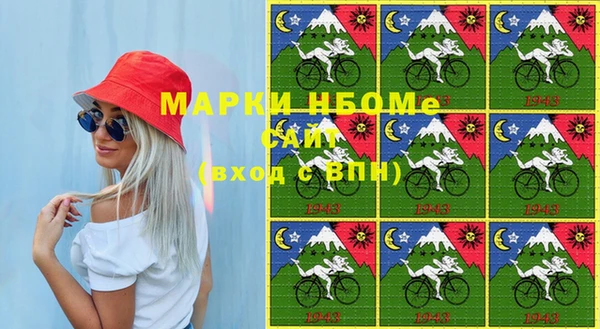 а пвп мука Белокуриха